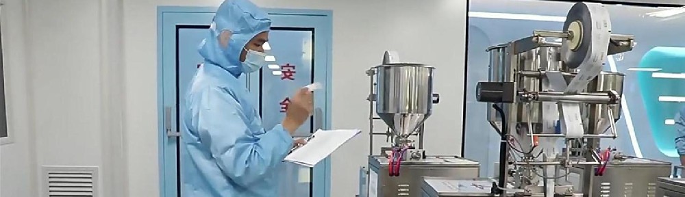球探体育药业：深耕品牌资产，企业300项商标构筑商业防御**