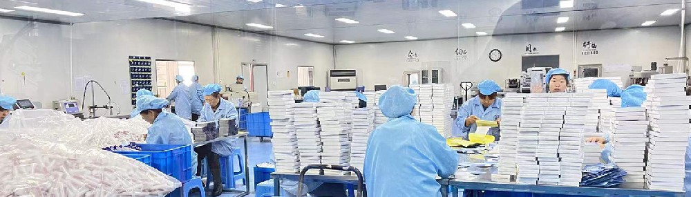 球探体育药业：消字号代工贴牌商品的生产厂商如何标注
